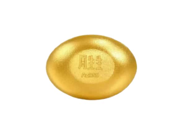 中山南区回收黄金豆子